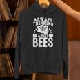 養蜂 養蜂服 メンズ 蜂を考える 長袖tシャツ パーカー