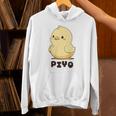 ひよこ 雛 鶏 鳥 Piyo ピヨ チキン 動物 ネタ おもしろ 面白い お笑い かわいい ワンポイント デザイン パーカー