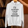 ステージ マネージャー ギフト Already Calm I'mtage Manager パーカー