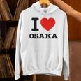 大阪大好き I Love Osaka パーカー