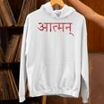 神秘的なサンスクリット語の仏教シンボル Atman パーカー