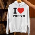 私は東京が大好きです I Love Tokyo パーカー
