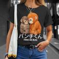 2026年 最愛 モンキーパンチ マカク ぬいぐるみ パンチくん かわいい Tシャツ 彼女への贈り物