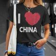 I Love China I Love China デザイン Tシャツ 彼女への贈り物