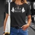 Russian Gopnik Cyka Blyat ゲーマー、ゴプニク、スラブ用 Tシャツ 彼女への贈り物
