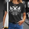 Systema ロシアスペツナズ 格闘技 Tシャツ 彼女への贈り物