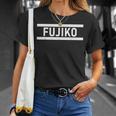 「Fujiko」ヘボン式「ふじこ」「フジコ」下の名前 ローマ字 名入れ 名乗り ラテン文字 綴り Tシャツ 彼女への贈り物
