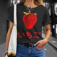 いちご 赤文字 苺 大trawberry Big Color Photo Tシャツ 彼女への贈り物
