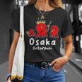 おもしろタコ たこ焼き 和食 大阪 日本旅行 Tシャツ 彼女への贈り物
