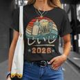 じいじ2026・おじいちゃんのお知らせ・プレおじいちゃん・妊娠報告 おじいちゃん Tシャツ 彼女への贈り物