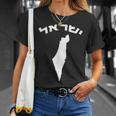 イスラエル聖地のヘブライ語地図 Tシャツ 彼女への贈り物