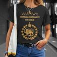 イラン、イランライオンサンパスポート ペルシャ、イラン国旗 Tシャツ 彼女への贈り物