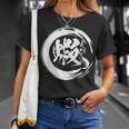 エビ 面白tシャツ 文字 エビ天丼 筆文字 土用の丑の日 おもしろtシャツ ネタ 服 メンズ ギャグ グッズ 夏 蝦 Tシャツ 彼女への贈り物