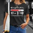 ゴルフ 面白いtシャツ ロード中 打ちっ放し メンズ おもしろ 服 練習着 ウェア ネタ 服 文字入り Tシャツ 彼女への贈り物