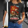 ソビエトtシャツ ソ連プロパガンダ ヴィンテージポスター 砲兵軍 Tシャツ 彼女への贈り物