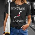 レトロな城崎 日本 アンティーク調 日本 国旗 Tシャツ 彼女への贈り物