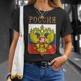 ロシアの国章 Tシャツ 彼女への贈り物
