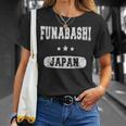 ヴィンテージ風船橋 Tシャツ 彼女への贈り物