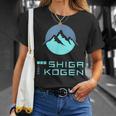 志賀高原スキー場higa Kogenkinowboard Japan Tシャツ 彼女への贈り物