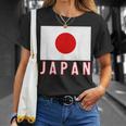 日本の国旗 男性 女性 キッズ Tシャツ 彼女への贈り物
