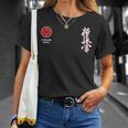 極真会館空手 Kyokushin Karate 長袖tシャツ Tシャツ 彼女への贈り物