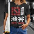 渋谷 東京 日本 お土産 和漢字 渋谷 交差点 Tシャツ 彼女への贈り物