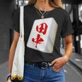 田中 苗字 麻雀 牌 おもしろ グッズ 服 筆文字 面白いtシャツ 文字入り 面白い 文字 ネタ メンズ Tシャツ 彼女への贈り物