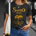 相撲 レスリング 日本 東京 日本 ヴィンテージ Tシャツ 彼女への贈り物