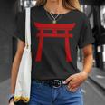 神戸鳥居門シンボル 神道日本門 Tシャツ 彼女への贈り物