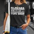 藤原 ギフト豆腐店 長袖tシャツ Tシャツ 彼女への贈り物