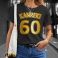 還暦 六十歳 60才 祝 Kanreki（ユニフォーム風）【フェイク 金プレート風 文字】誕生日 面白 Tシャツ 彼女への贈り物
