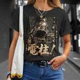 電柱 -Utility Pole Enthusiast- Tシャツ 彼女への贈り物
