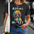 面白いtシャツ トイプードル イヌ わんこ メンズ 犬好き グッズ おもしろ 面白い 服 ネタ わんこ 長袖tシャツ Tシャツ 彼女への贈り物