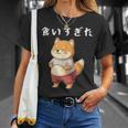 面白いtシャツ 柴犬 ネコ メンズ 柴犬好きグッズ おもしろ面白い 服 ネタ 柴犬 柴犬の下僕 ダイエット Tシャツ 彼女への贈り物