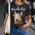 面白いtシャツ 柴犬 犬 イヌ コッペパン メンズ 犬好き グッズ かわいい おもしろ 面白い 服 ネタ 長袖tシャツ Tシャツ 彼女への贈り物
