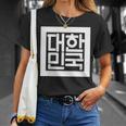 韓国国章 ハングル Tシャツ 彼女への贈り物