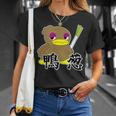 鴨が葱を背負って来る Tシャツ 彼女への贈り物
