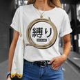 Shibari 緊縛 緊縛美 縛り Tシャツ 彼女への贈り物