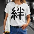 「絆」面白い デザイン 語録 ネタ おもしろ 漢字 きずな 長袖tシャツ Tシャツ 彼女への贈り物