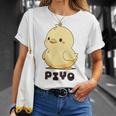 ひよこ 雛 鶏 鳥 Piyo ピヨ チキン 動物 ネタ おもしろ 面白い お笑い かわいい ワンポイント デザイン Tシャツ 彼女への贈り物