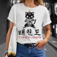 スポーツ 武道 韓国語 書道 テコンドー Tシャツ 彼女への贈り物