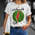 パレスチナ地図スイカアラビア書道 Tシャツ 彼女への贈り物