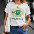 メロンパン メロン イラスト かわいい レトロ 昭和 菓子パン メロンパン好き おもしろ Tシャツ 彼女への贈り物