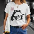 不機嫌そうなカエル 面白い ギター ロックミュージック アニメ 日本語 Tシャツ 彼女への贈り物