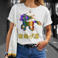 人間万事塞翁が馬 バックプリント Tシャツ 彼女への贈り物