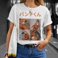 日本パンチくんベビーマカクパンチザモンキーぬいぐるみ Tシャツ 彼女への贈り物