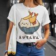 海老天丼 天丼 えび ご飯 ねこ 白猫 天丼好き 猫好き おもしろ かわいい猫 イラスト 猫キャラ 癒し 系 Tシャツ 彼女への贈り物