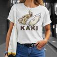 牡蠣 かき カキ Kaki ローマ字 シーフード イラスト 牡蠣好き シーフード好きea Food Oyster Tシャツ 彼女への贈り物