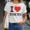 私は東京が大好きです I Love Tokyo Tシャツ 彼女への贈り物