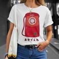 赤電話 赤公衆電話 昭和 レトロ 昭和家電 昭和風 イラスト シンプル おもしろ かわいい Tシャツ 彼女への贈り物